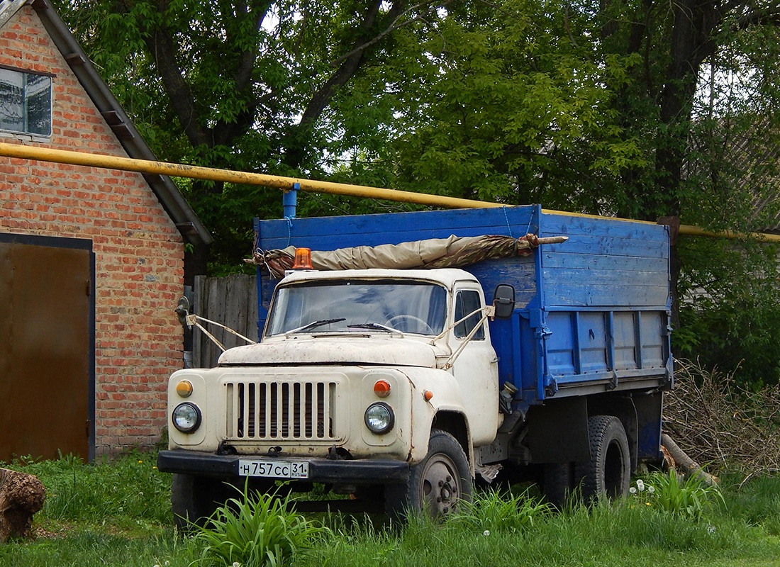 Белгородская область, № Н 757 СС 31 — ГАЗ-53-02