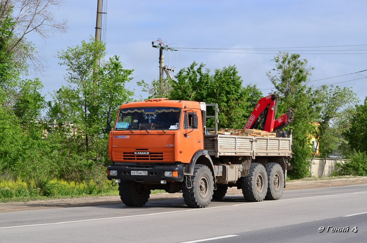 Ставропольский край, № Р 615 ММ 150 — КамАЗ-43118-15 [43118R]