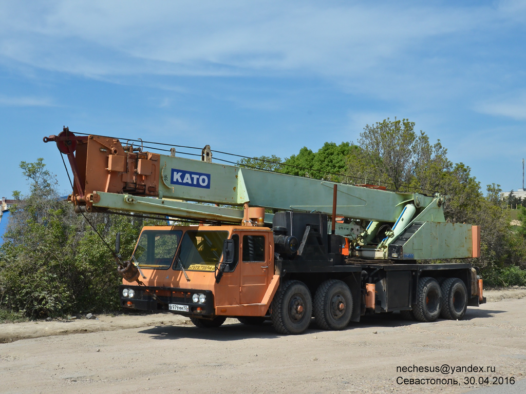 Севастополь, № А 979 ММ 92 — Mitsubishi Fuso K354LK3