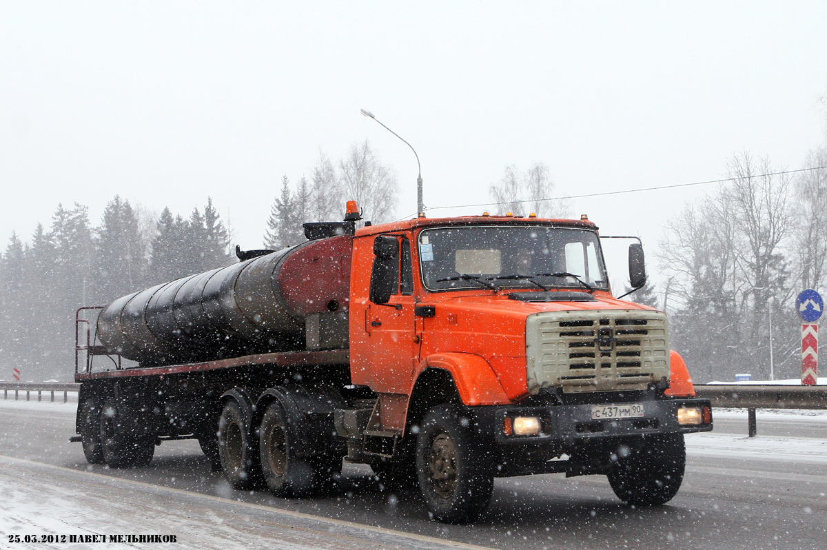 Московская область, № С 437 ММ 90 — ЗИЛ-13305А