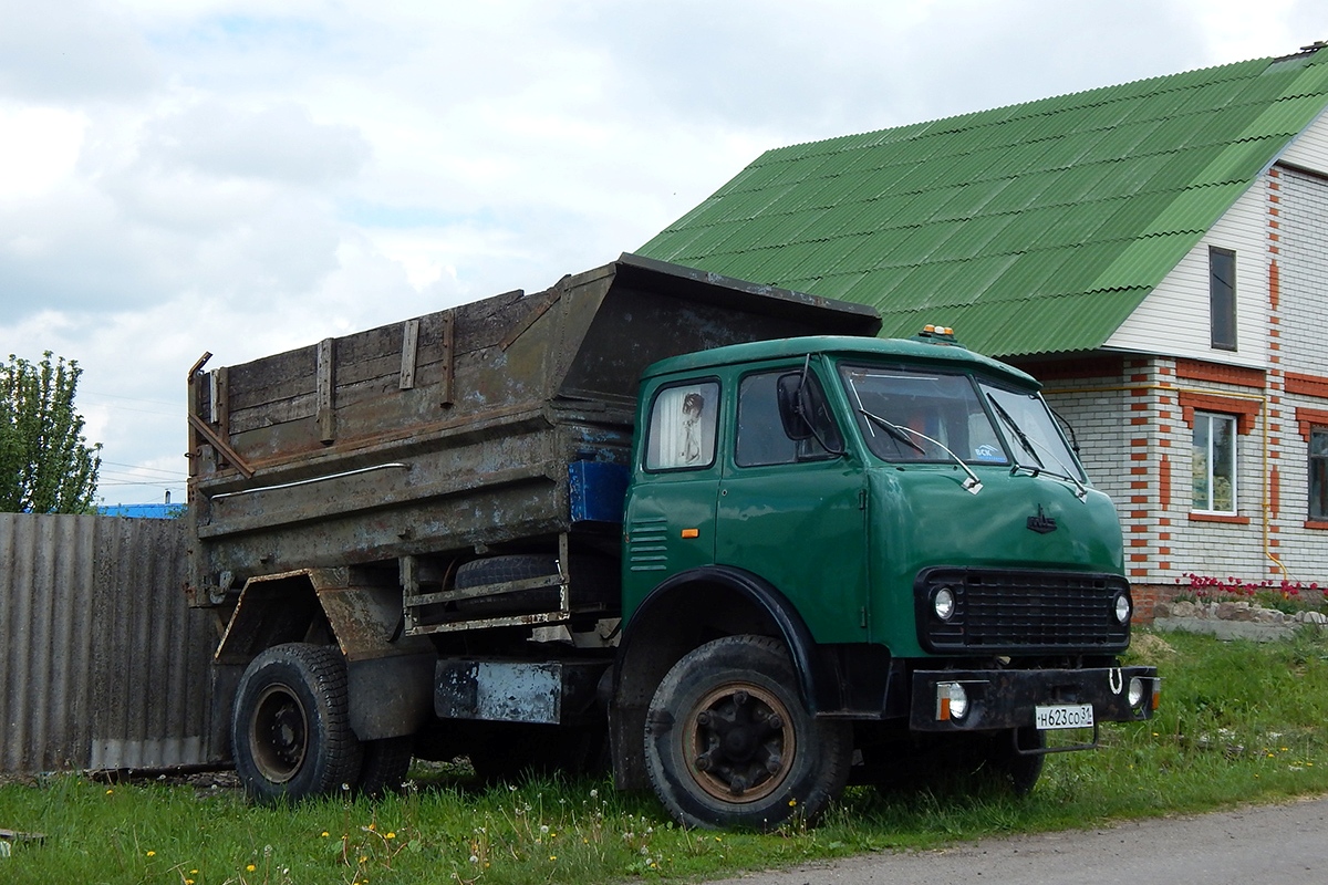 Белгородская область, № Н 623 СО 31 — МАЗ-5549