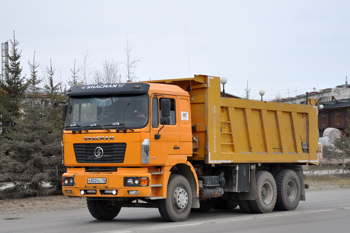 Саха (Якутия), № А 822 КС 14 — Shaanxi Shacman F2000 SX325x