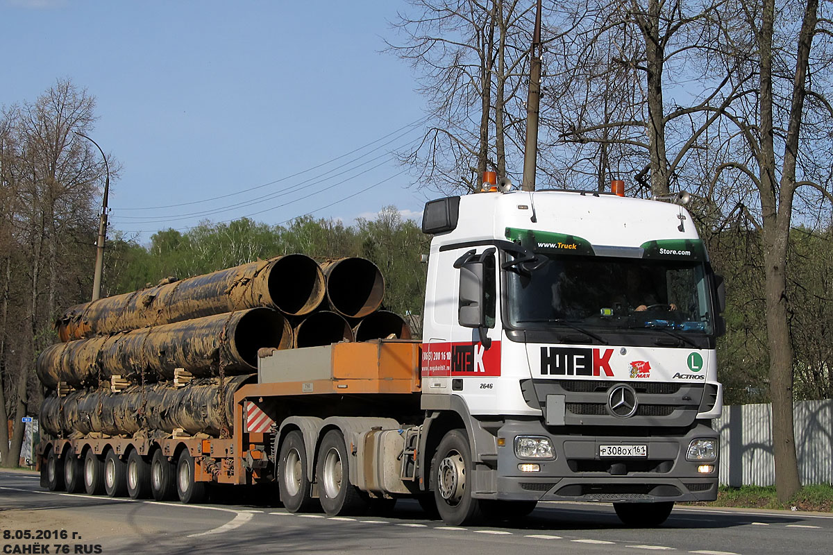 Ростовская область, № Р 308 ОХ 161 — Mercedes-Benz Actros ('2009)