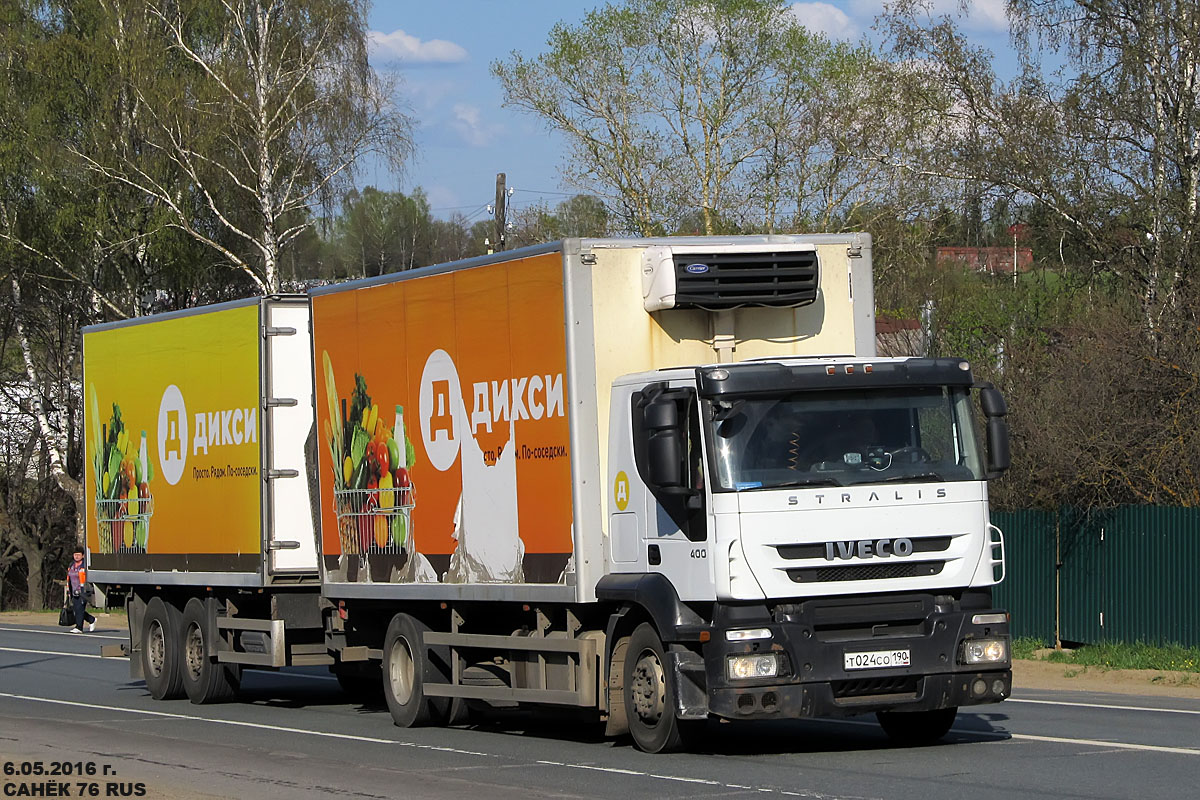 Московская область, № Т 024 СО 190 — IVECO Stralis ('2007) 400