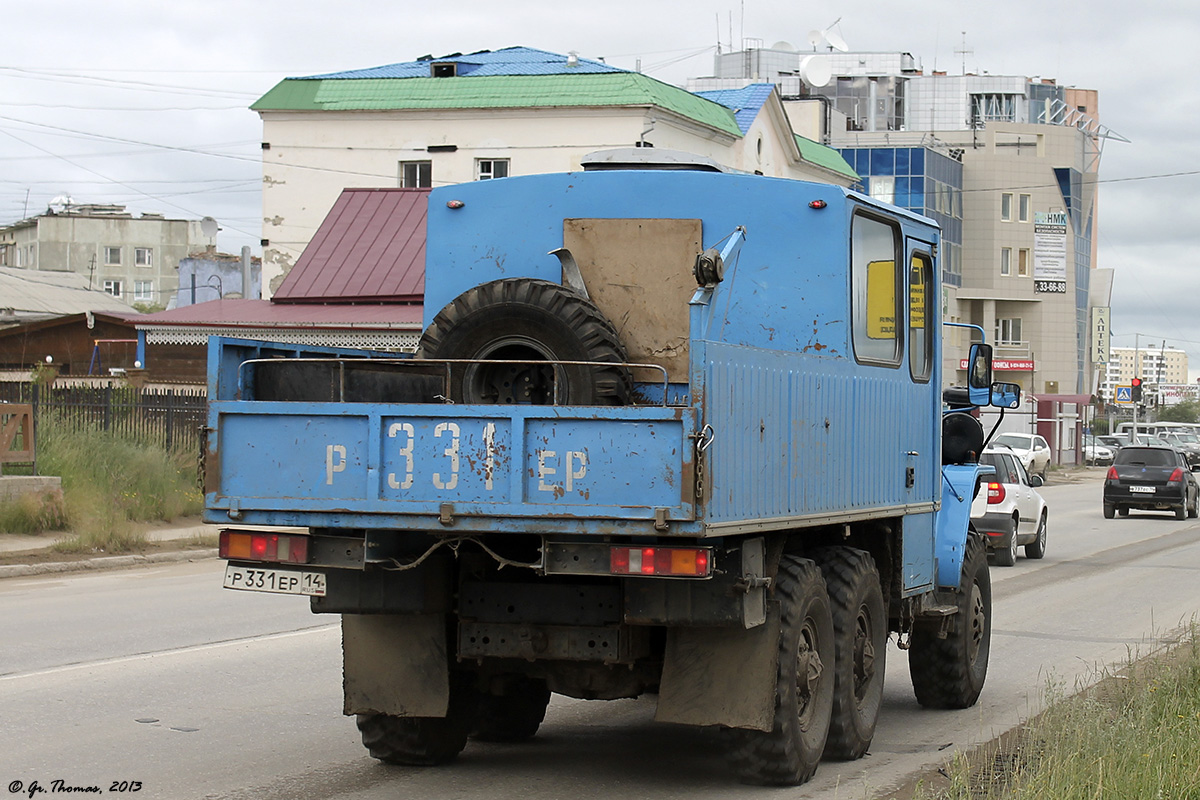 Саха (Якутия), № Р 331 ЕР 14 — Урал-325512