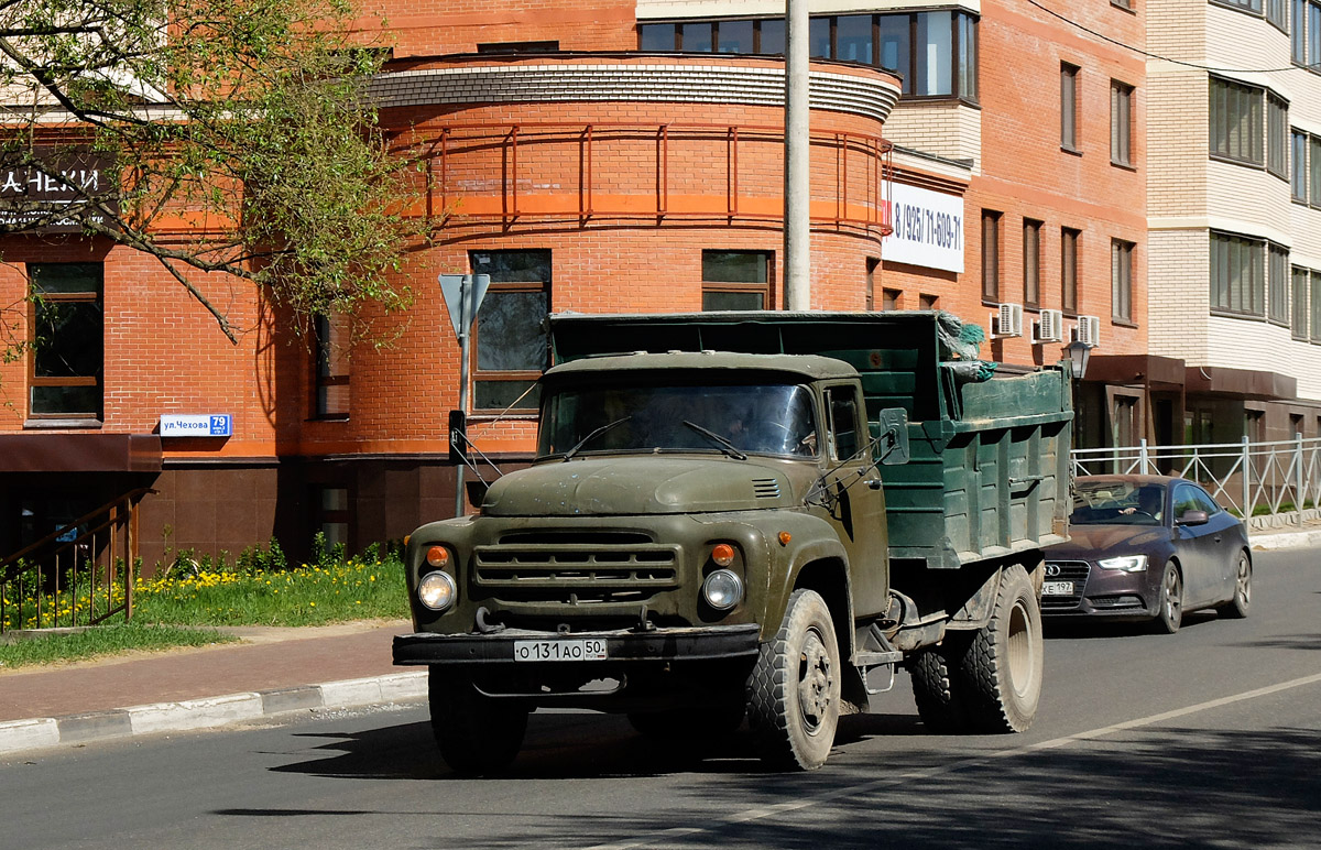 Московская область, № О 131 АО 50 — ЗИЛ-495810