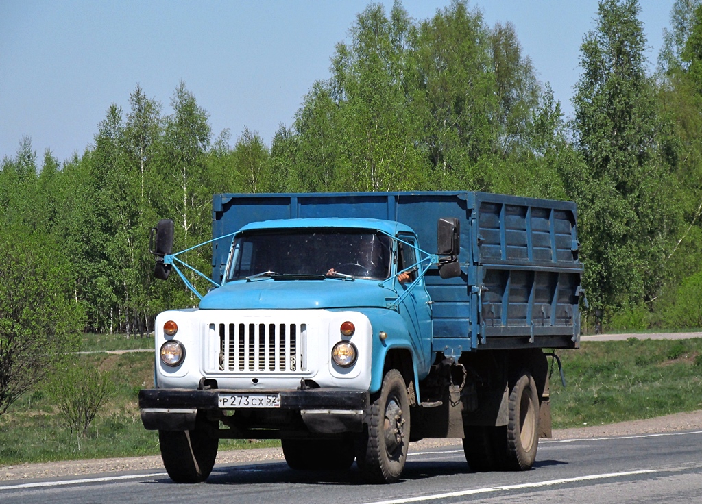 Нижегородская область, № Р 273 СХ 52 — ГАЗ-53-14, ГАЗ-53-14-01