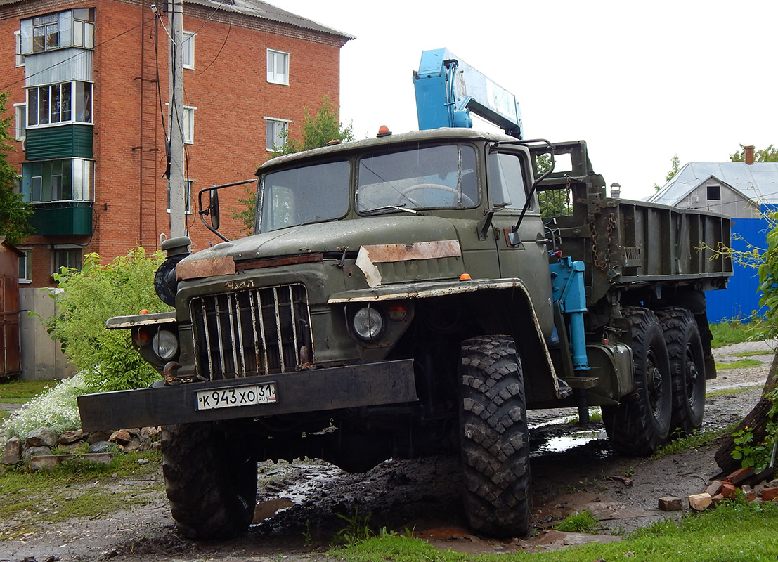 Белгородская область, № К 943 ХО 31 — Урал-375 (общая модель)