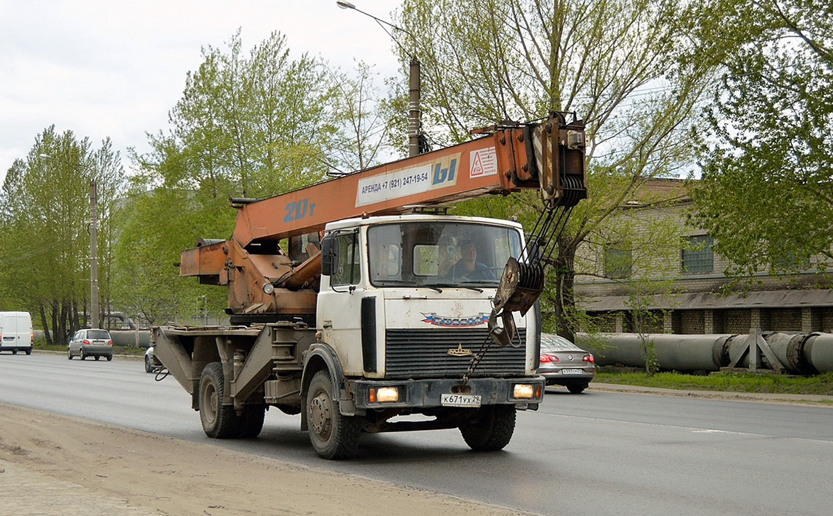 Архангельская область, № К 671 УХ 29 — МАЗ-533702