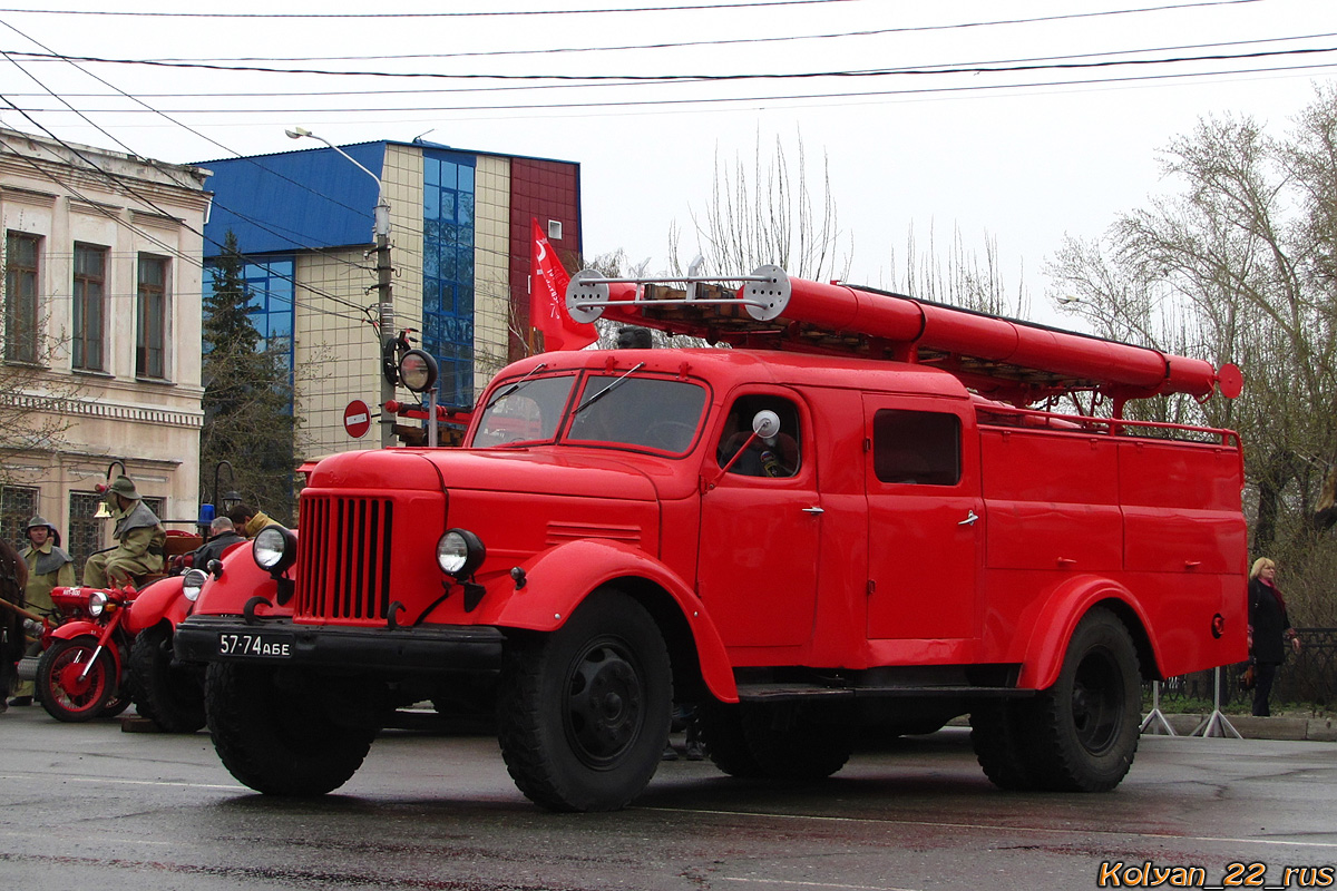 Алтайский край, № 57-74 АБЕ — ЗИЛ-164А; Алтайский край — День пожарной охраны 2015