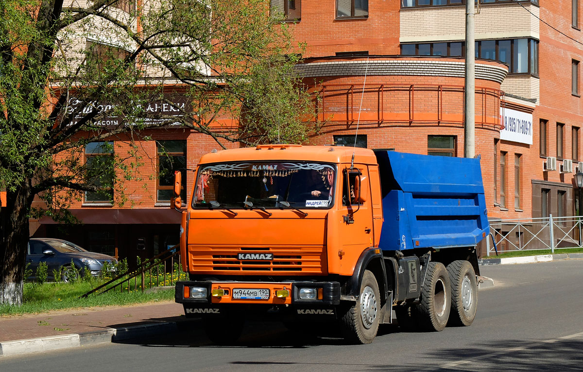 Московская область, № М 944 МВ 190 — КамАЗ-55111 (общая модель)