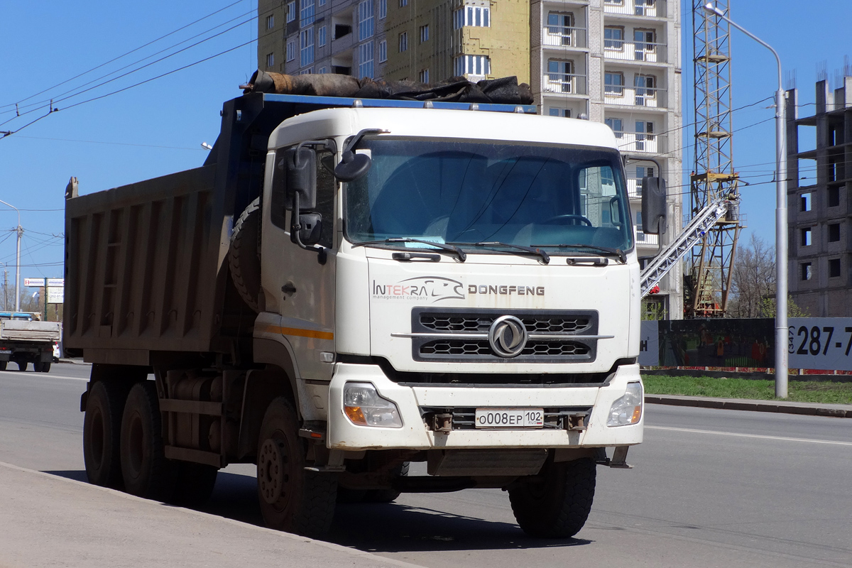 Башкортостан, № О 008 ЕР 102 — Dongfeng KC DFL3251