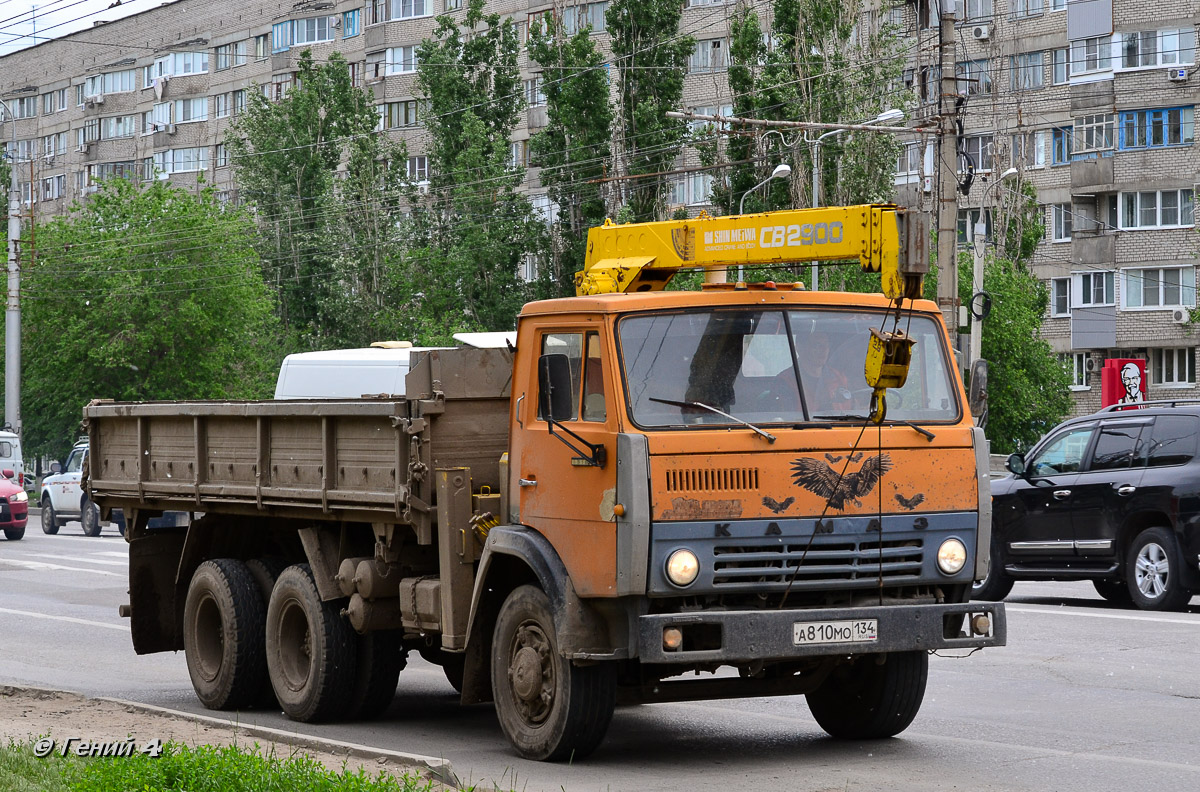 Волгоградская область, № А 810 МО 134 — КамАЗ-5320