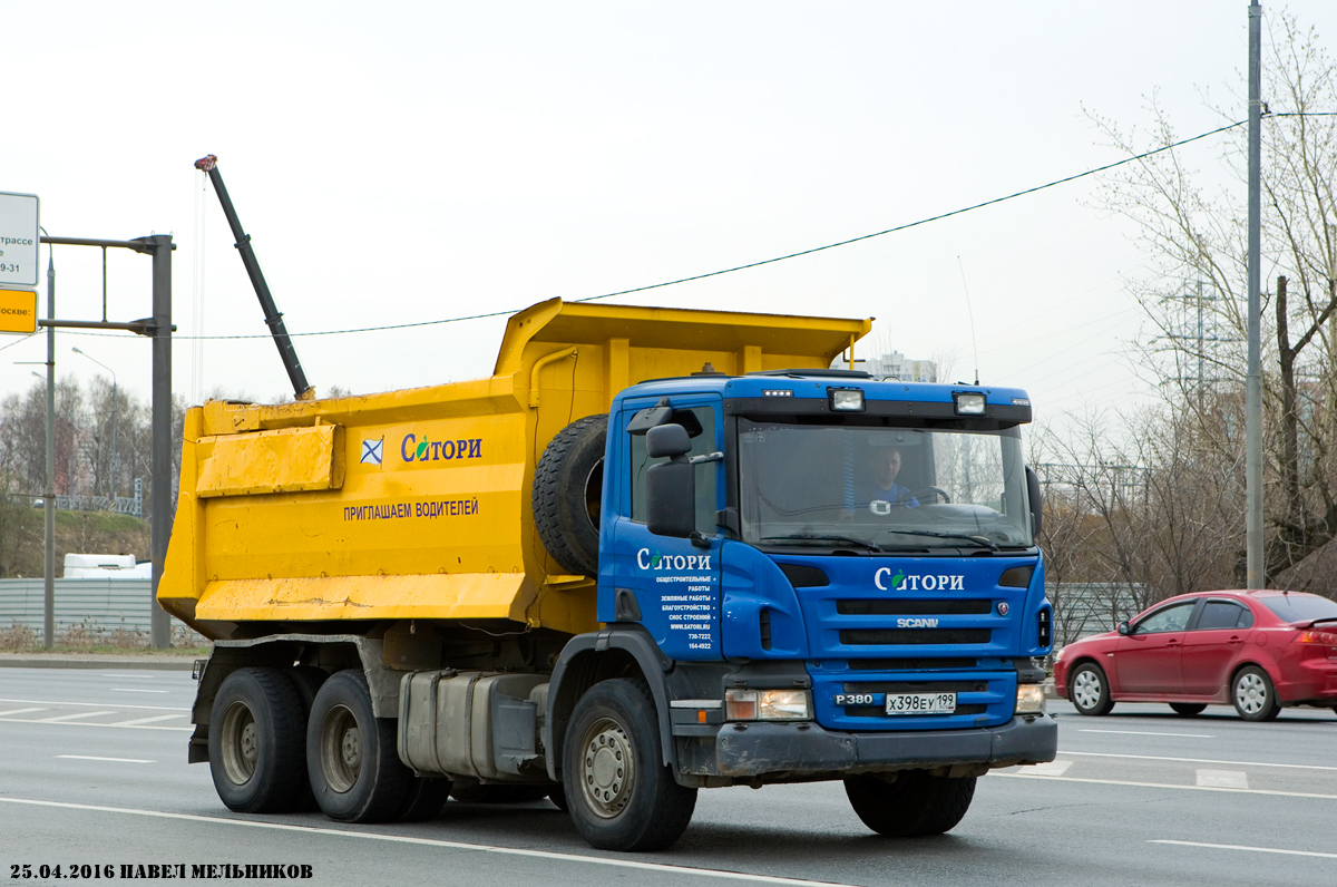 Москва, № Х 398 ЕУ 199 — Scania ('2004) P340