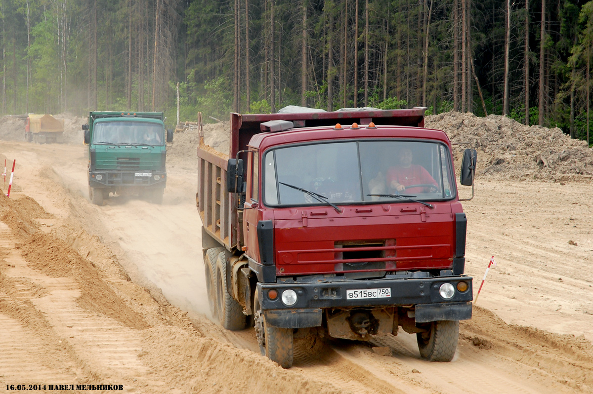 Московская область, № В 515 ВС 750 — Tatra 815-21AS01