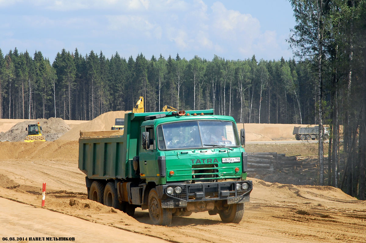 Московская область, № Х 875 ЕУ 750 — Tatra 815 S1