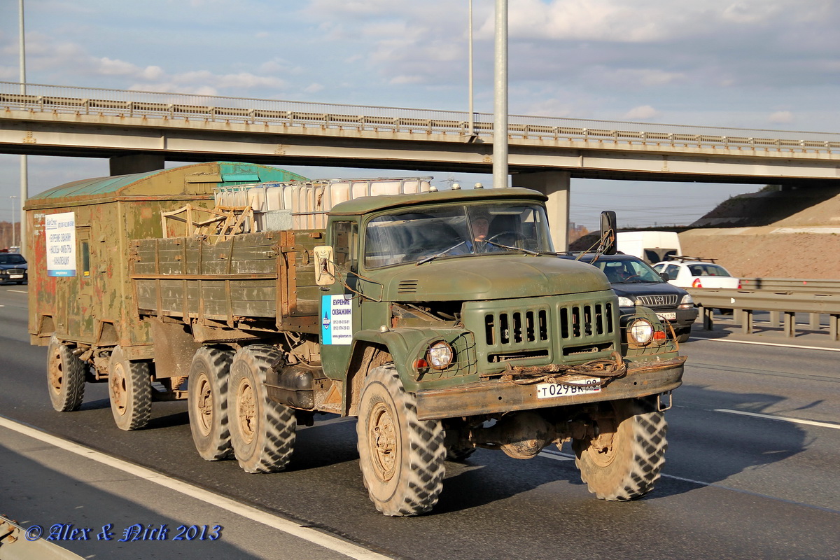 Санкт-Петербург, № Т 029 ВК 98 — ЗИЛ-131Н