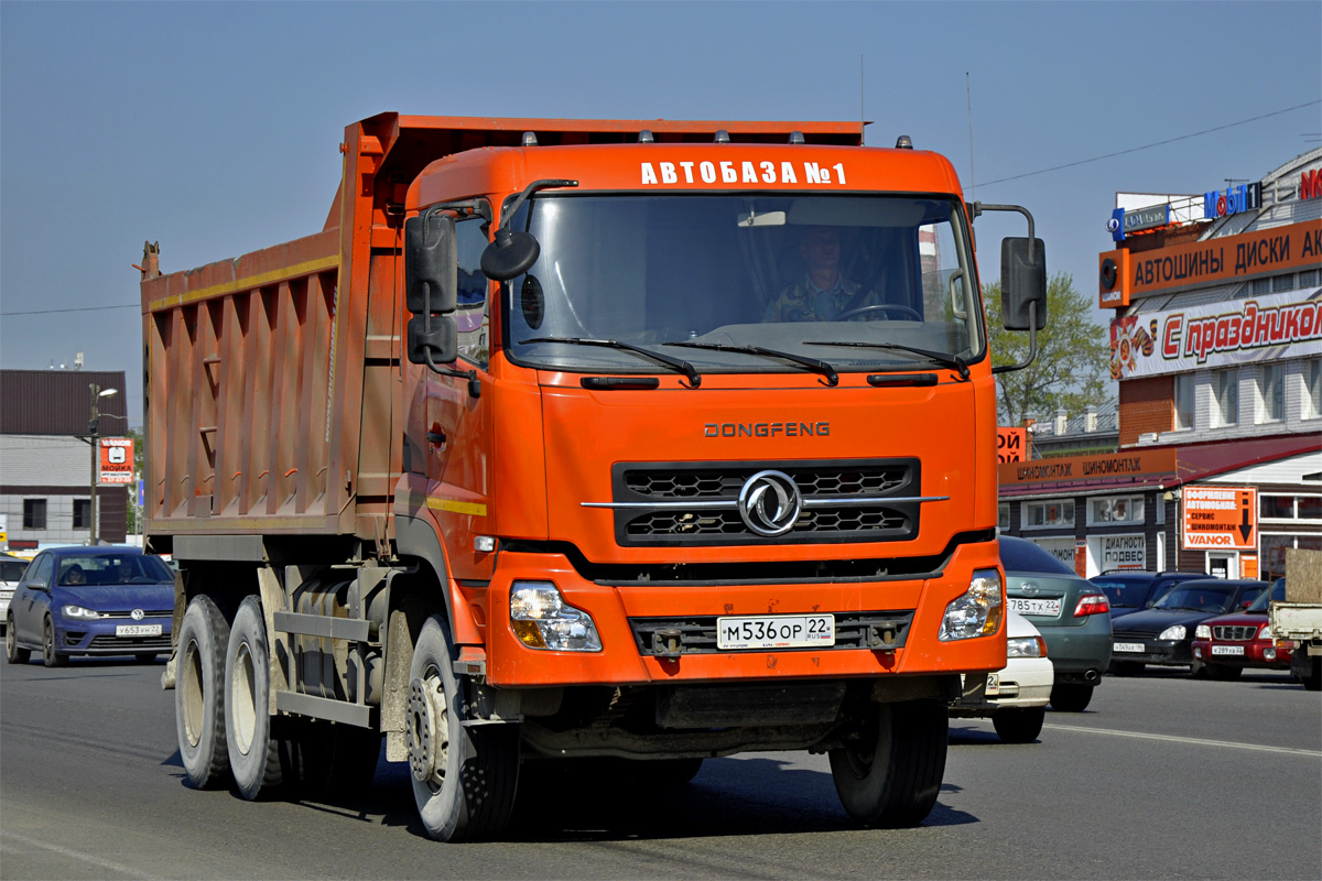 Алтайский край, № М 536 ОР 22 — Dongfeng KC DFL3251A1