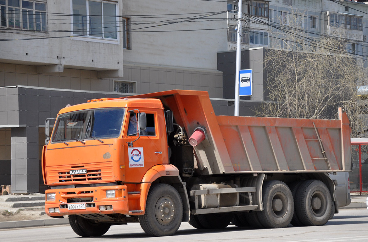 Чувашия, № В 007 КВ 21 — КамАЗ-6520-06 [65200F]