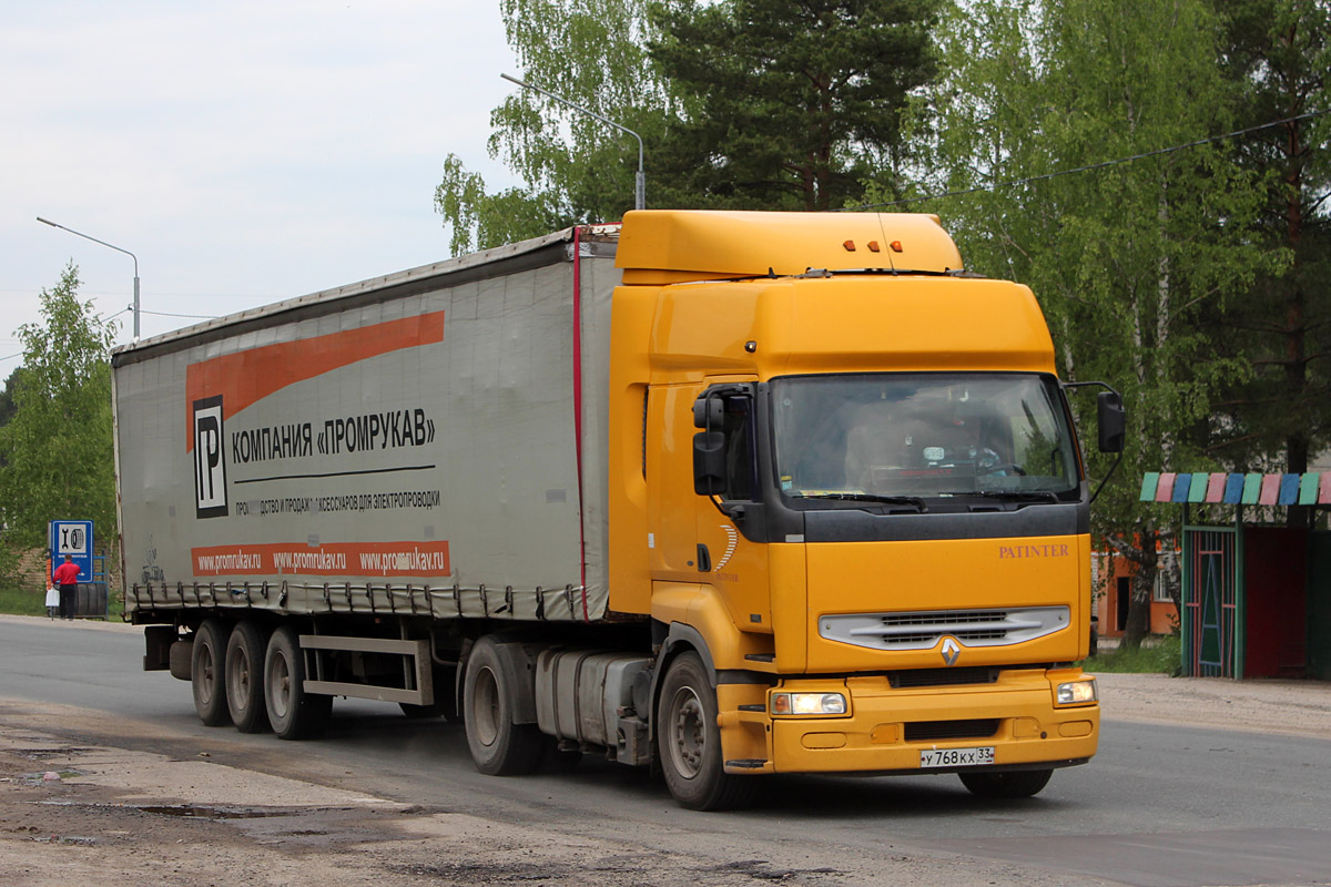 Владимирская область, № У 768 КХ 33 — Renault Premium ('1996)