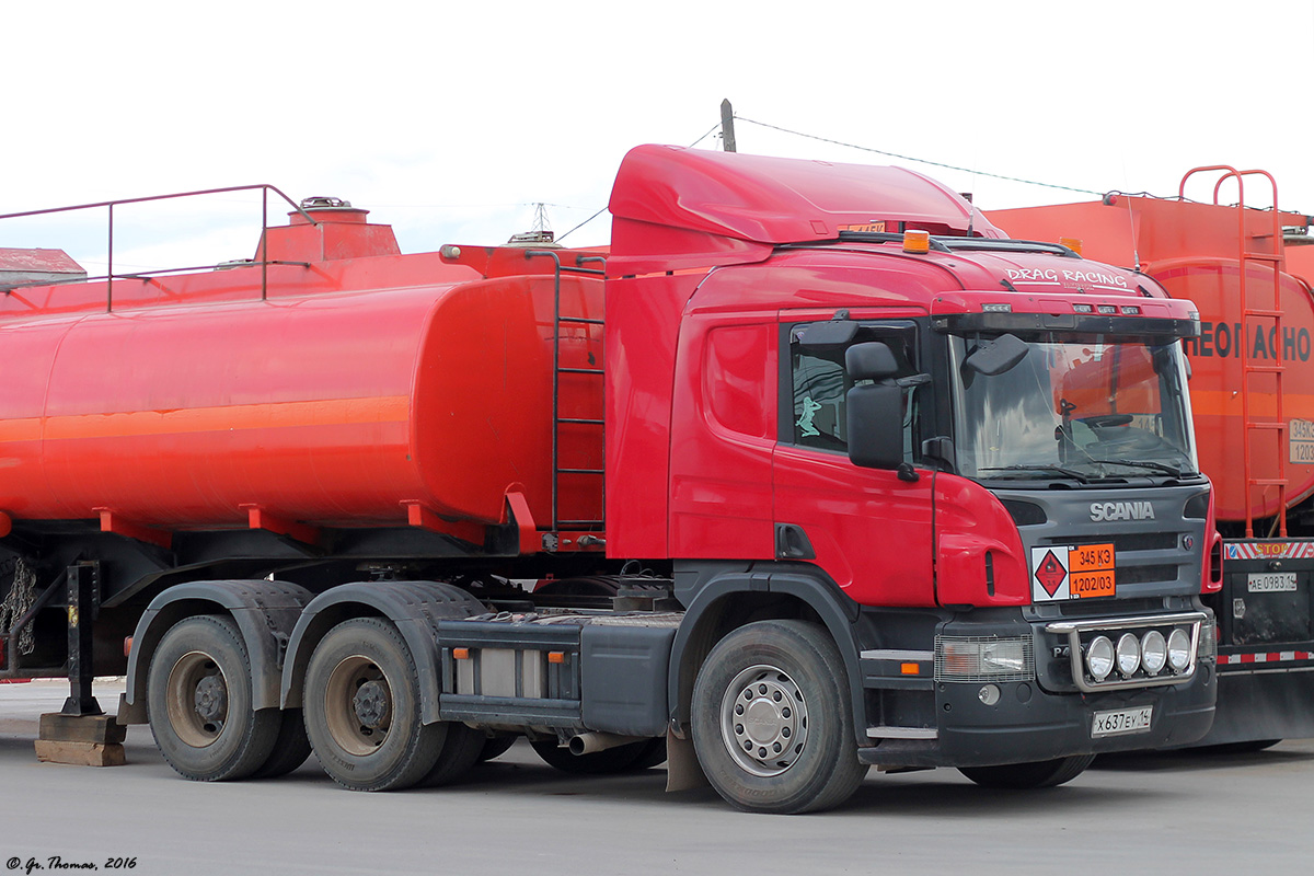 Саха (Якутия), № Х 637 ЕУ 14 — Scania ('2004) P420