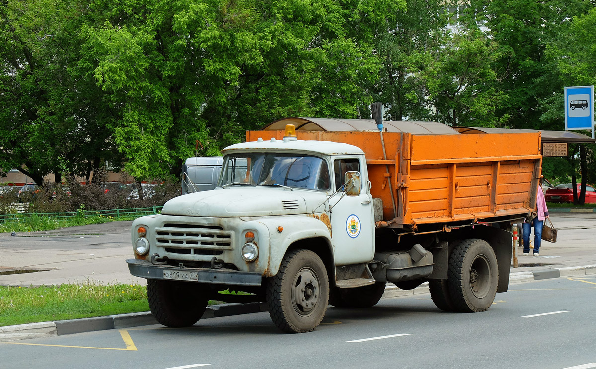 Москва, № О 819 УА 77 — ЗИЛ-495710