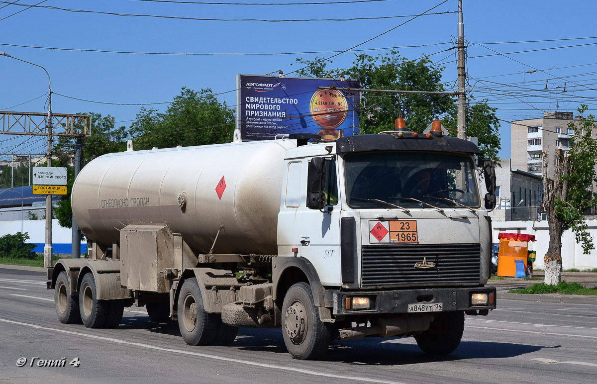 Волгоградская область, № А 848 УТ 134 — МАЗ-54324