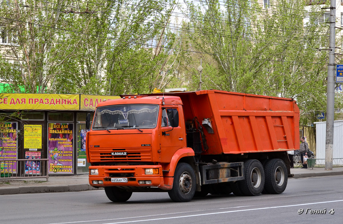 Волгоградская область, № А 656 АР 134 — КамАЗ-6520 [652000]