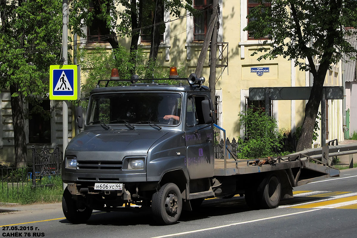 Костромская область, № Н 606 УС 44 — ЗИЛ-5301АО "Бычок"