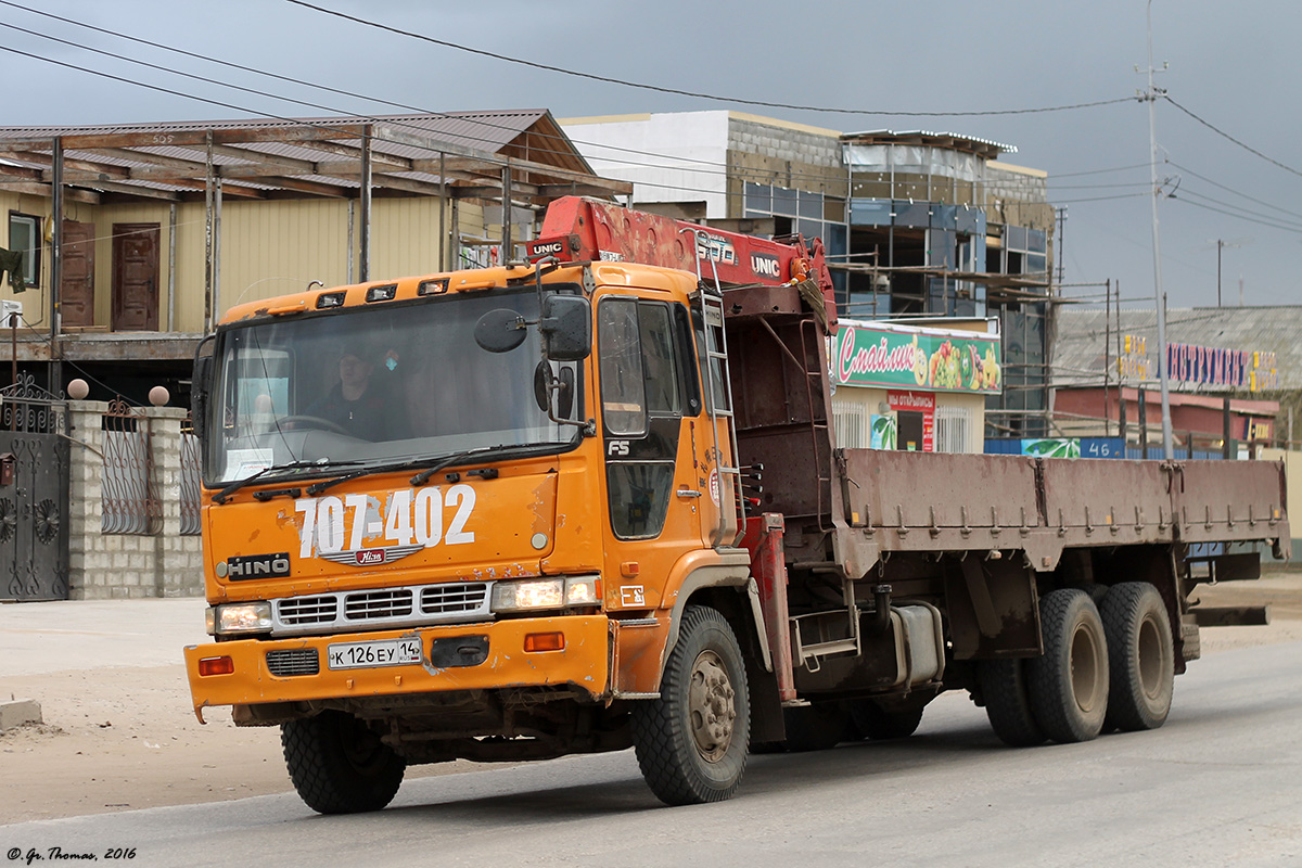 Саха (Якутия), № К 126 ЕУ 14 — Hino FS