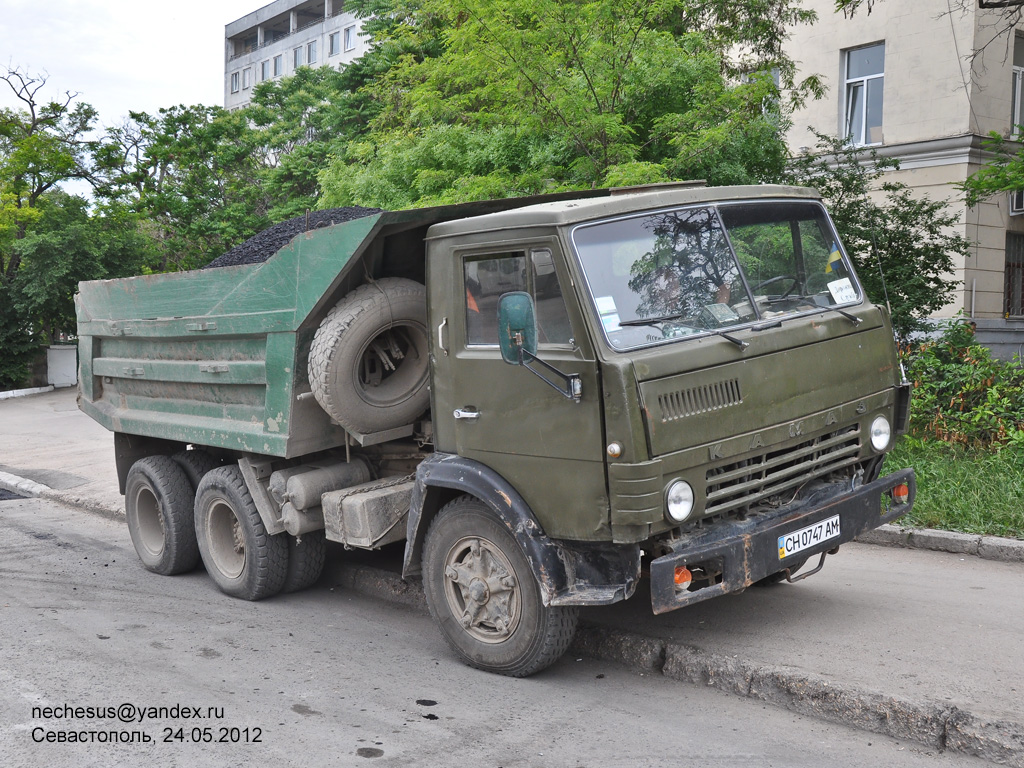 Севастополь, № СН 0747 АМ — КамАЗ-55111 [551110]