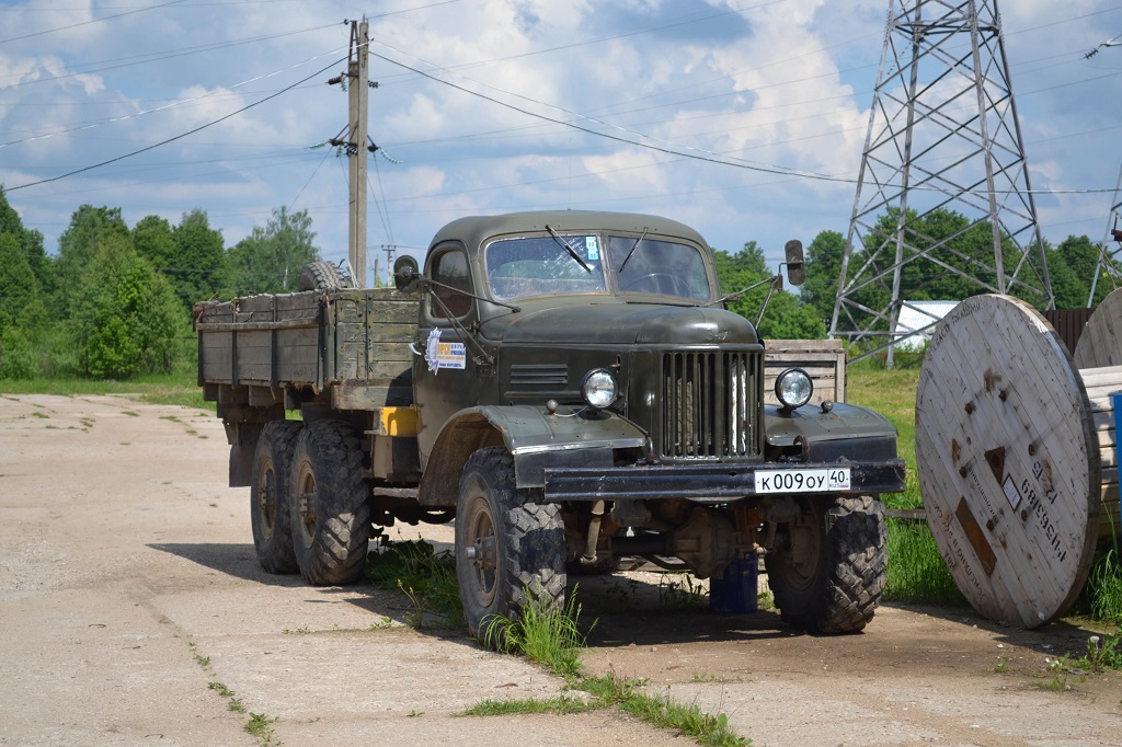 Калужская область, № К 009 ОУ 40 — ЗИЛ-157КД