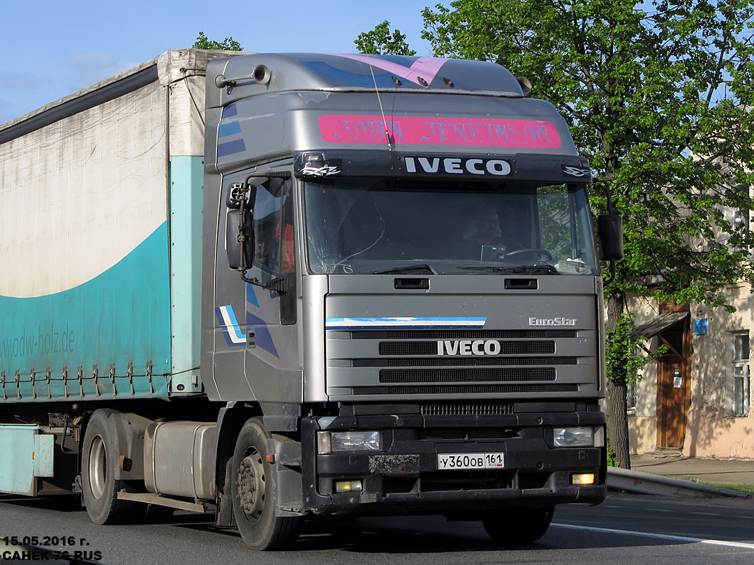 Ростовская область, № У 360 ОВ 161 — IVECO EuroStar