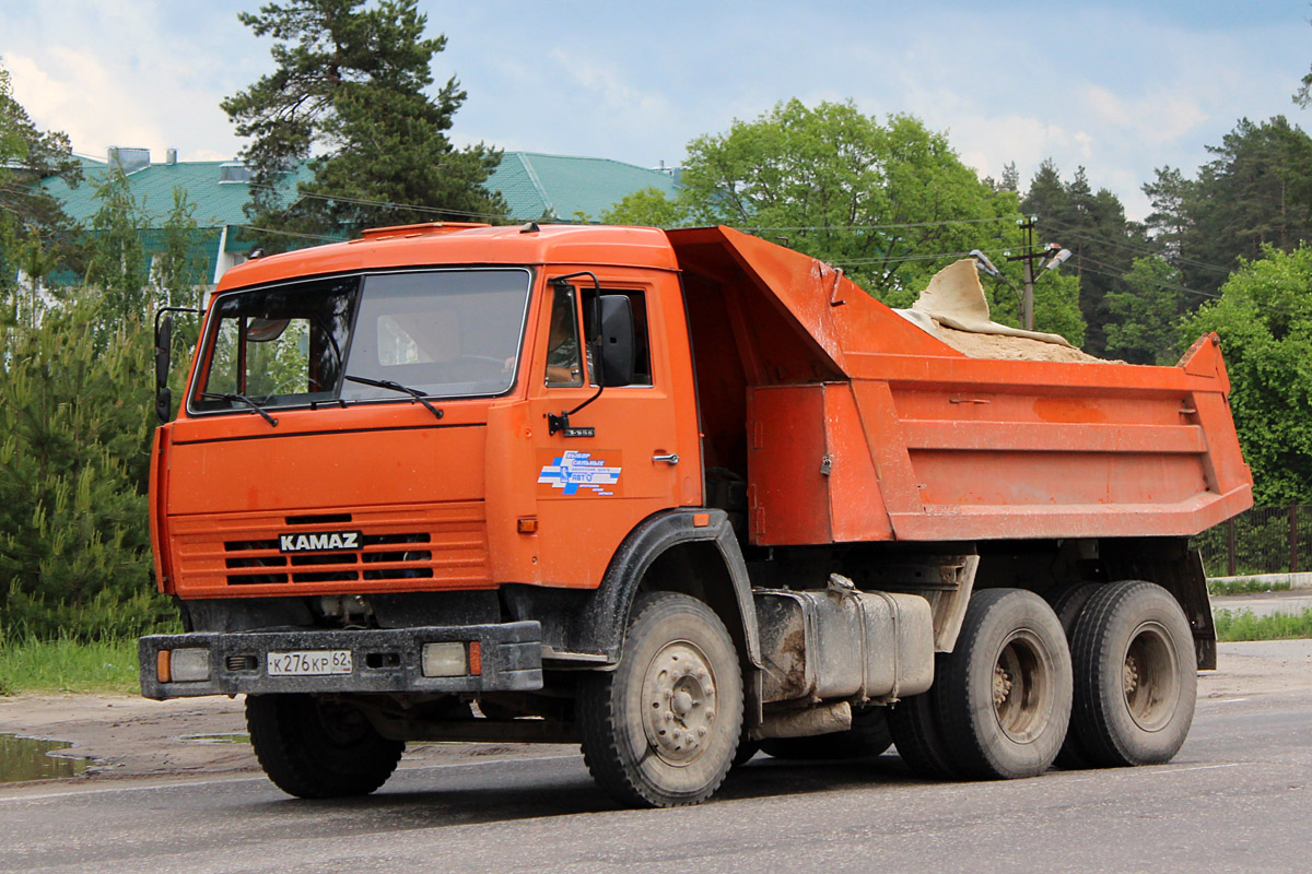 Рязанская область, № К 276 КР 62 — КамАЗ-55111-15 [55111R]