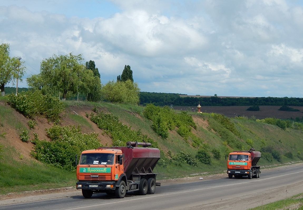 Белгородская область — Разные фотографии (Автомобили)