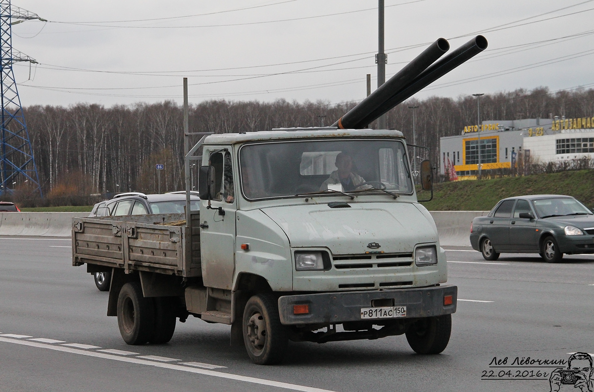 Московская область, № Р 811 АС 150 — ЗИЛ-5301АО "Бычок"