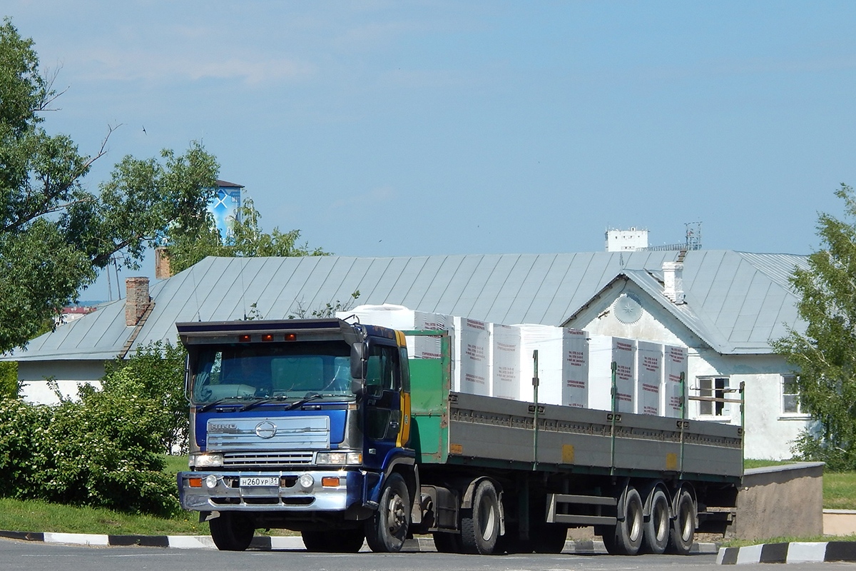 Белгородская область, № Н 260 УР 31 — Hino (общая модель)