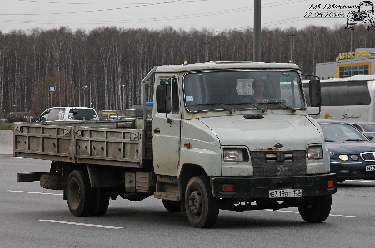 Московская область, № Е 319 ВТ 150 — ЗИЛ-5301ДО "Бычок"