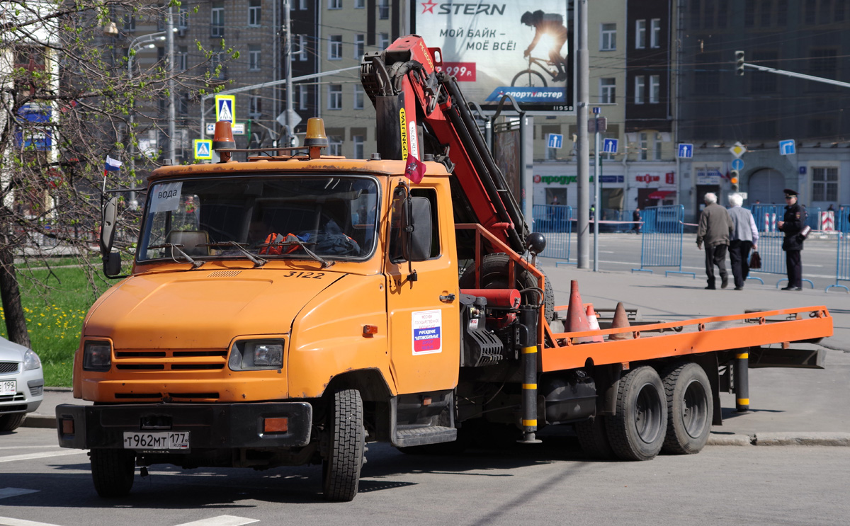 Москва, № 3122 — ЗИЛ-5302 "Бычок"