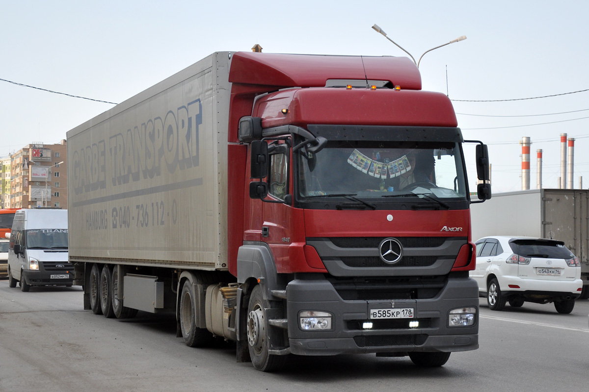 Санкт-Петербург, № В 585 КР 178 — Mercedes-Benz Axor 1840