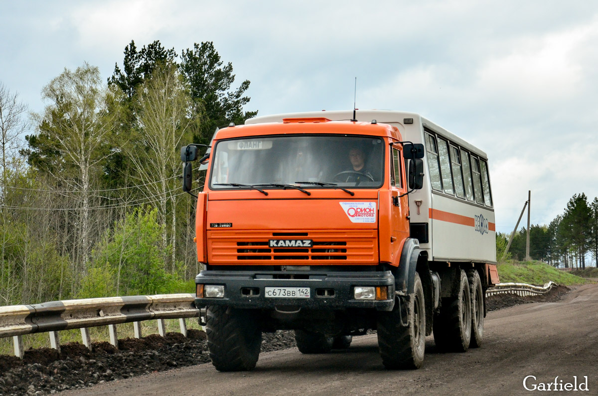 Кемеровская область, № С 673 ВВ 142 — КамАЗ-43114-15 [43114R]