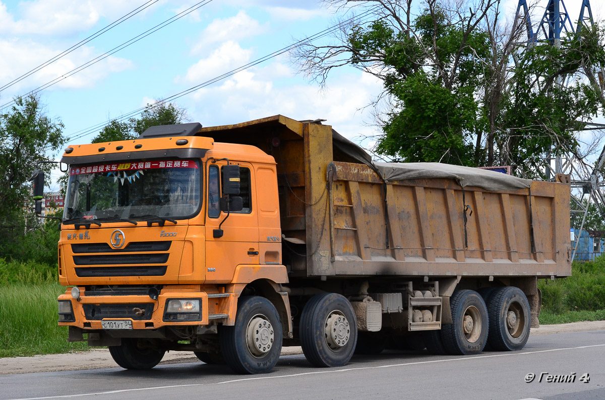 Волгоградская область, № С 101 УТ 34 — Shaanxi Shacman F3000 SX331x