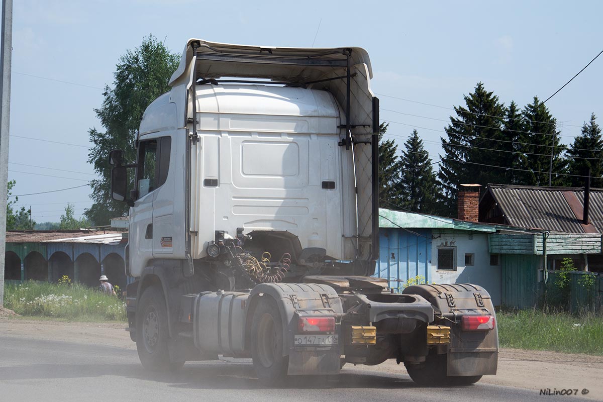 Татарстан, № О 147 ТА 116 — Scania ('2009) G420