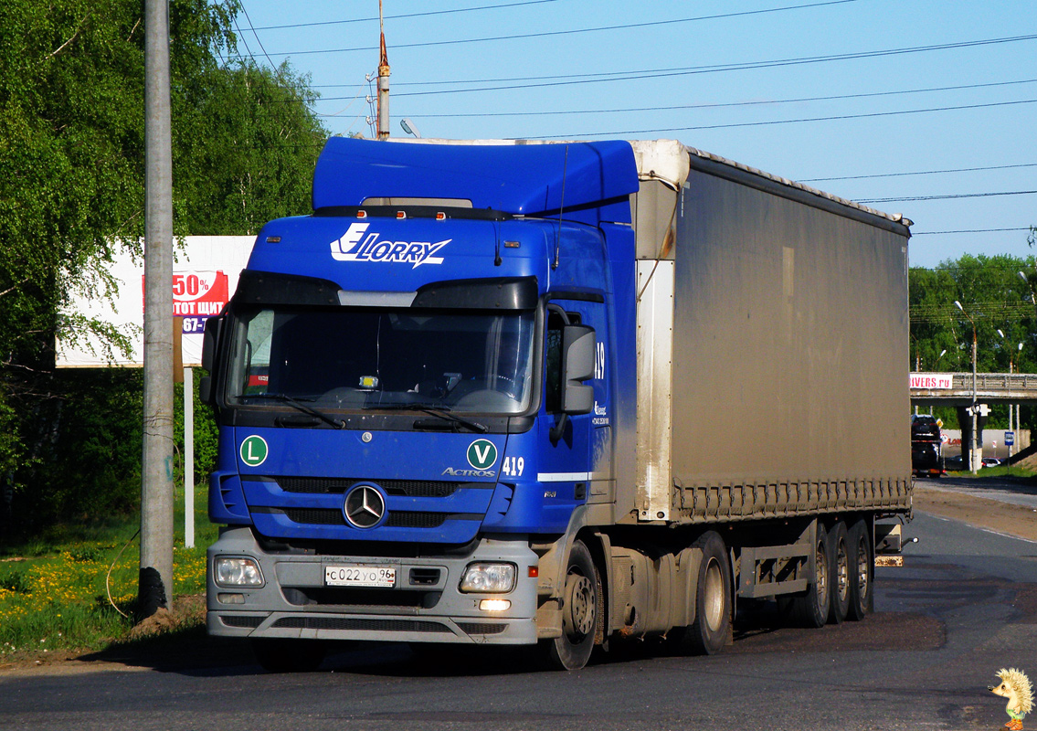 Свердловская область, № 419 — Mercedes-Benz Actros ('2009) 1841