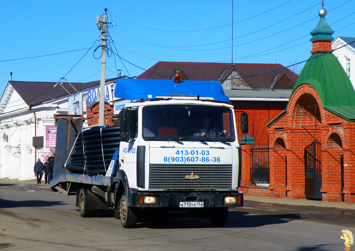 Нижегородская область, № А 713 УК 152 — МАЗ-437041