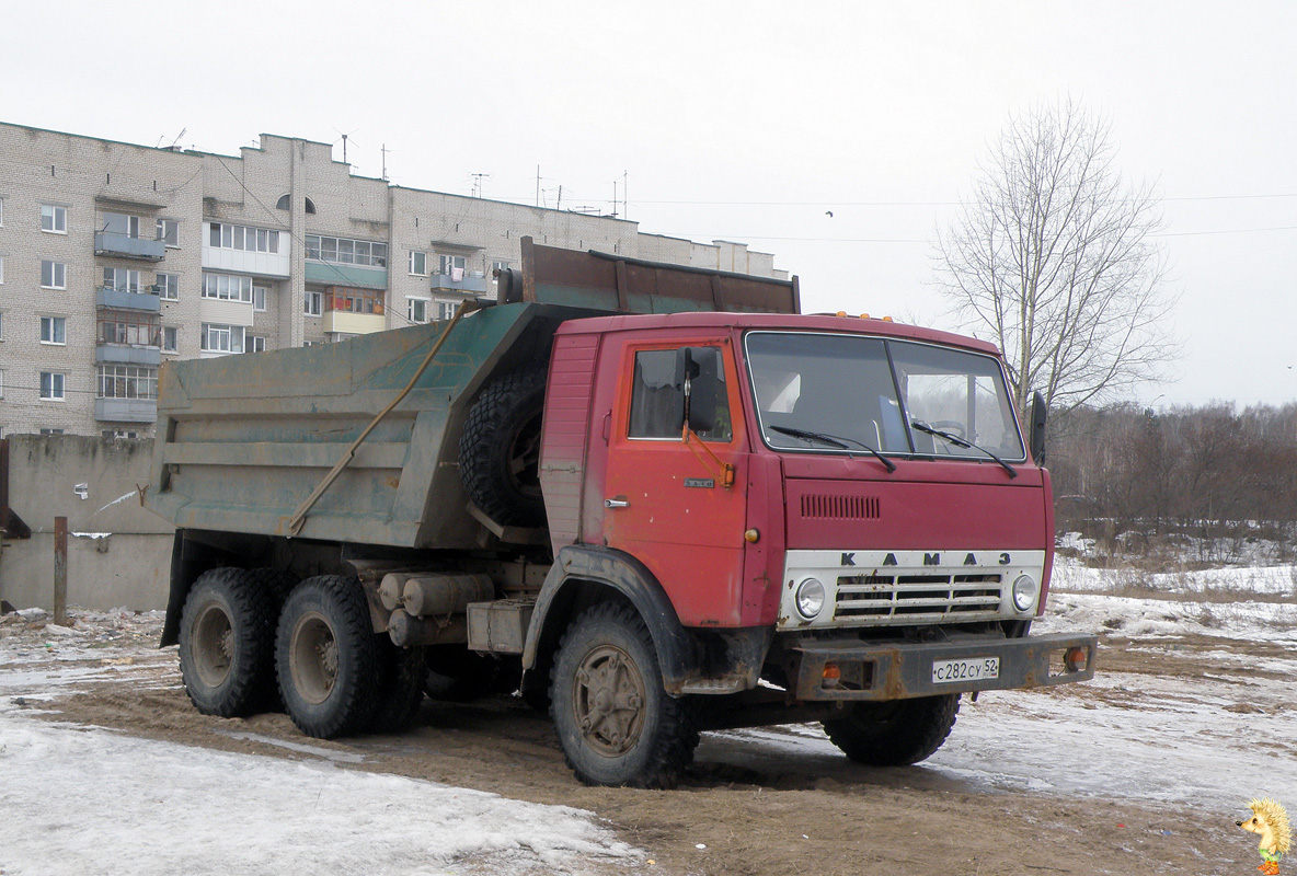 Нижегородская область, № С 282 СУ 52 — КамАЗ-5511