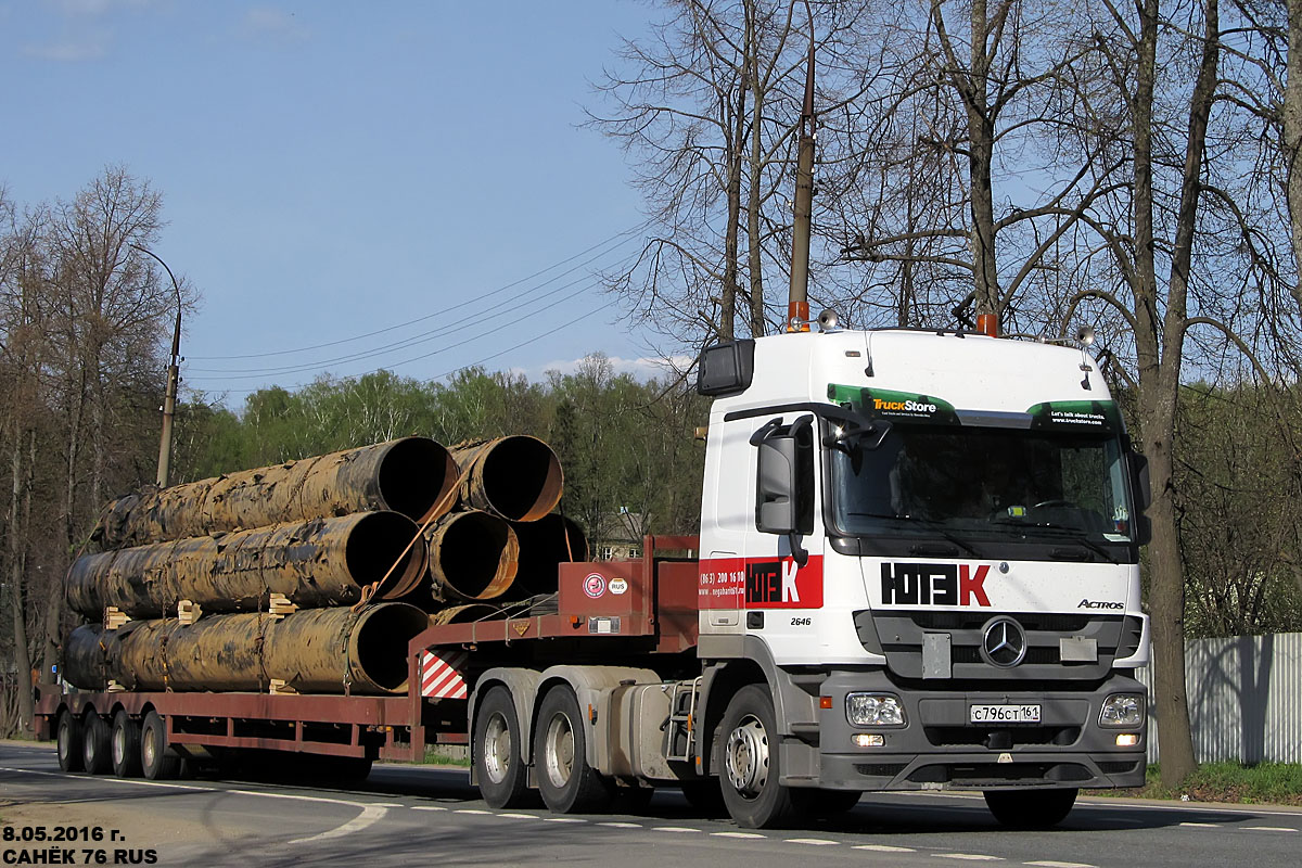 Ростовская область, № С 796 СТ 161 — Mercedes-Benz Actros ('2009)