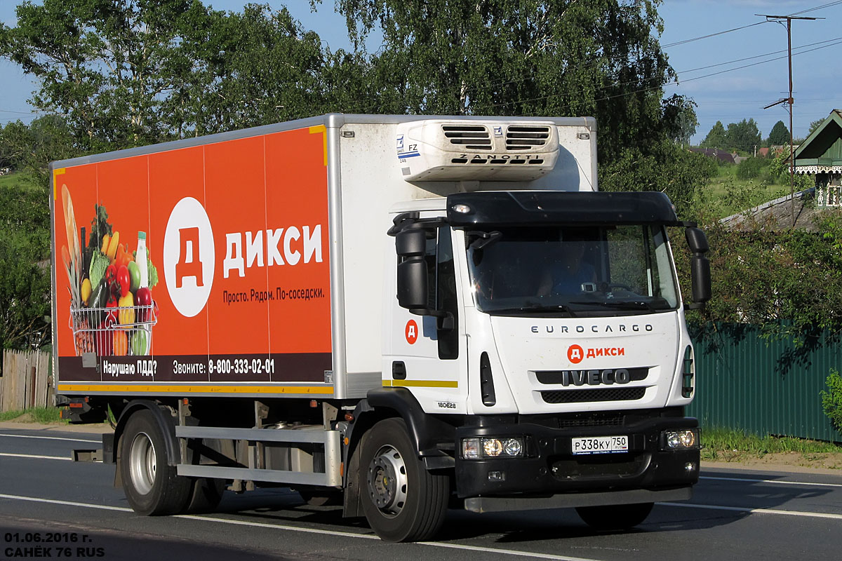 Московская область, № Р 338 КУ 750 — IVECO-AMT EuroCargo ('2008)