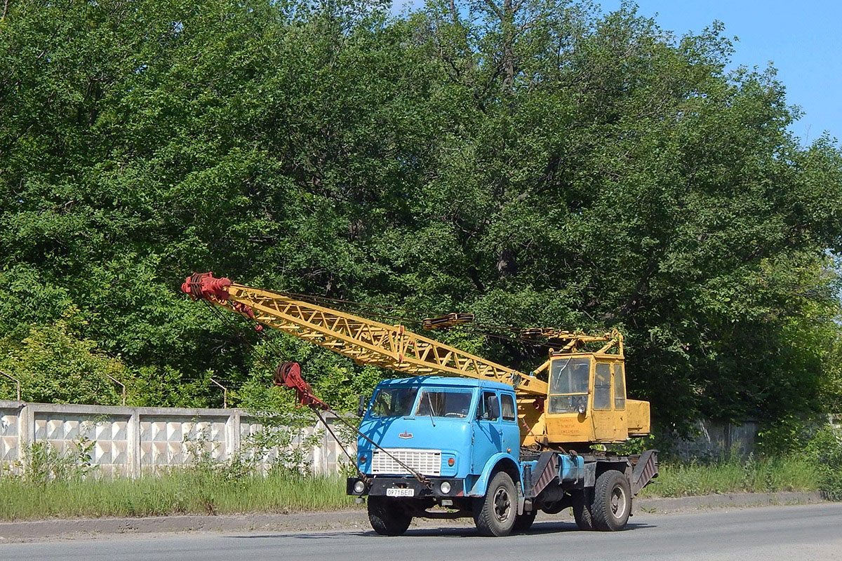 Белгородская область, № 0971 БЕП — МАЗ-5334