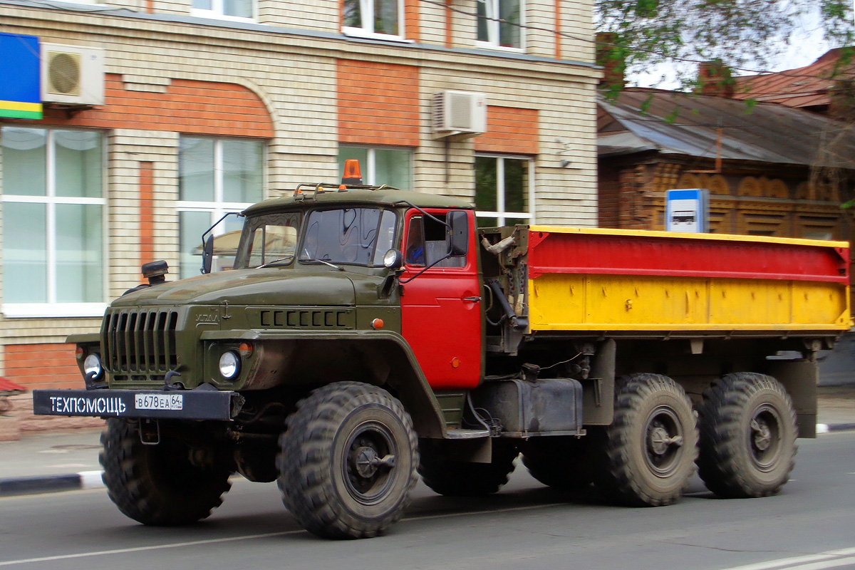 Саратовская область, № В 678 ЕА 64 — Урал-5557-10